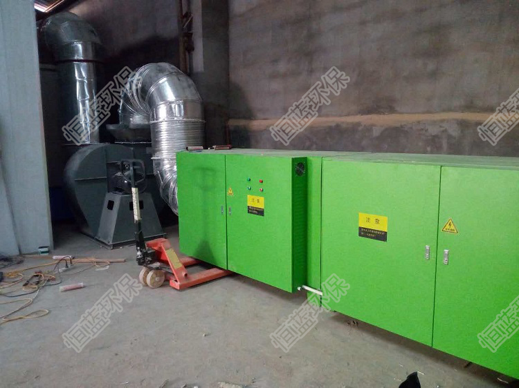 有機廢氣處理需要多少費用？