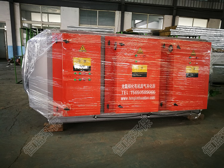 橡膠廠廢氣處理采用哪種方法可以達(dá)標(biāo)？