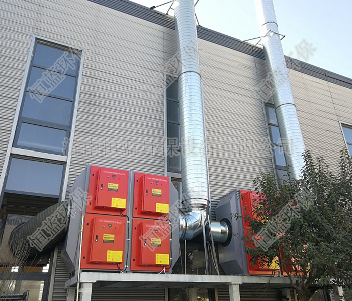 注塑機廢氣如何處理才可以拿到排污許可證？